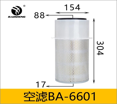 KOMATSU KATO SAKURA AS-5628 खुदाई करने वाला एयर फ़िल्टर 600-181-6301
