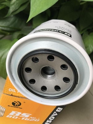KOBESTEEL KS218 - 2 P550242 LF3524 के लिए रोटरी खुदाई तेल फ़िल्टर