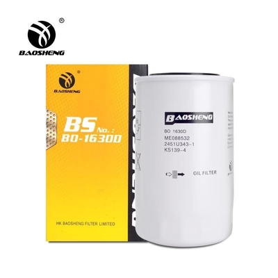 कोबे स्टील खुदाई तेल फ़िल्टर रिप्लेसमेंट P551318 ME088532