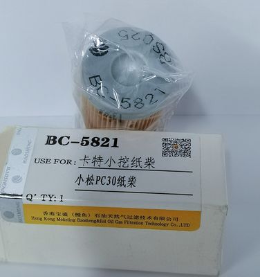 कैटरपिलर PC30 डीजल पेपर कोर फ़िल्टर आईडी 11MM