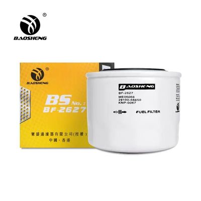 बाओशेंग खुदाई डीजल इंजन ईंधन फ़िल्टर 119000-55600 एमबी006066