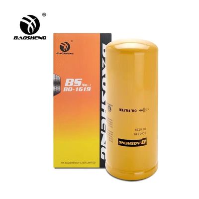 उच्च तापमान प्रतिरोधी संक्षारण विरोधी ईंधन फिल्टर P554004 1R-0739 ERPILLAR 260mm इंजन सुरक्षा के लिए