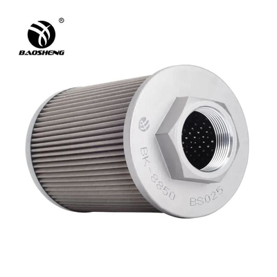 KUBOTA KH151 हाइड्रोलिक तेल सक्शन फ़िल्टर RD411-62210