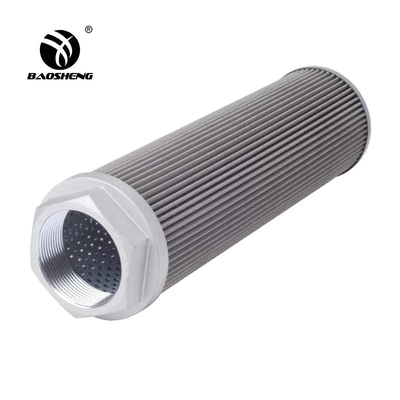 इंजन सुरक्षा हाइड्रोलिक तेल सक्शन फ़िल्टर तत्व 53C0239 53C0039